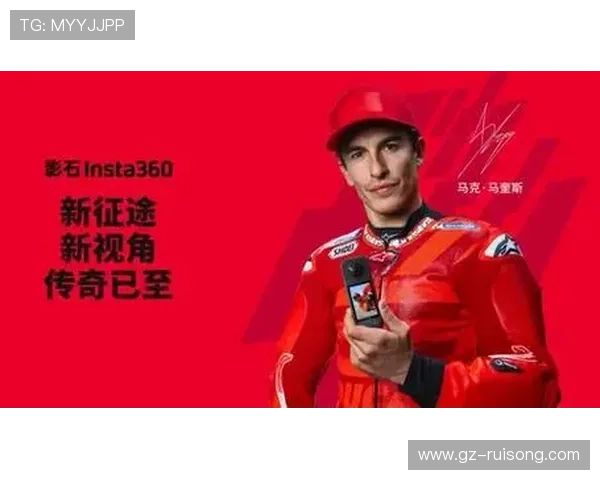 MotoGP赛季激战正酣：顶级车手争夺冠军 谁能笑到最后