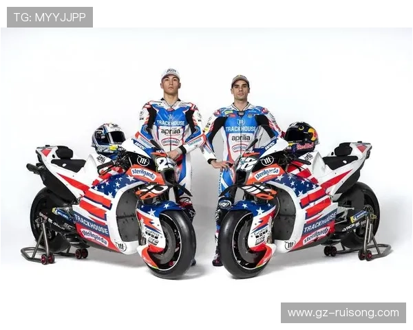 摩托GP新赛季前瞻：顶级车手阵容升级 新技术引领赛道变革