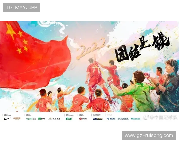 中国男足新帅首秀告捷青年球员崭露头角备战世界杯亚洲区预选赛