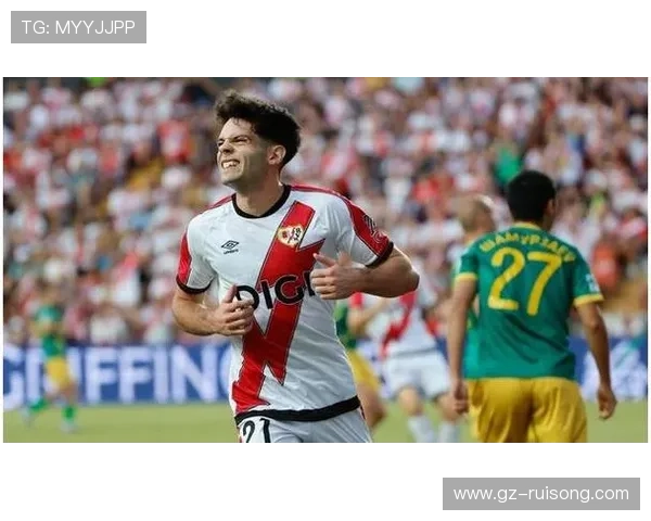 巴列卡诺俱乐部迎来新赛季挑战 新援表现亮眼 球迷期待球队突破