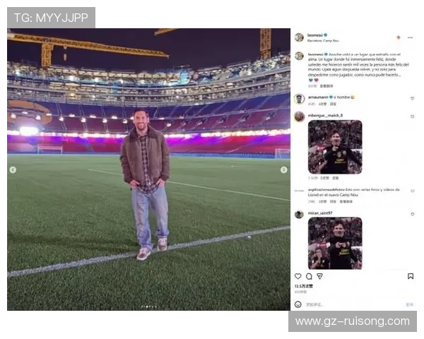 梅西重返巴萨可能性增大 知情人士透露谈判进展顺利